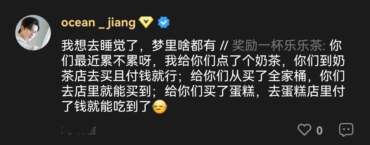 幽默的女儿幽默的爹 