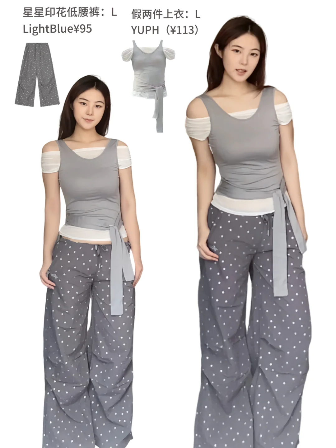 ⋆.˚𖦹⋆✮⋆wishcore.˚☆⋆｡𖦹°‧★👼🏻🪽