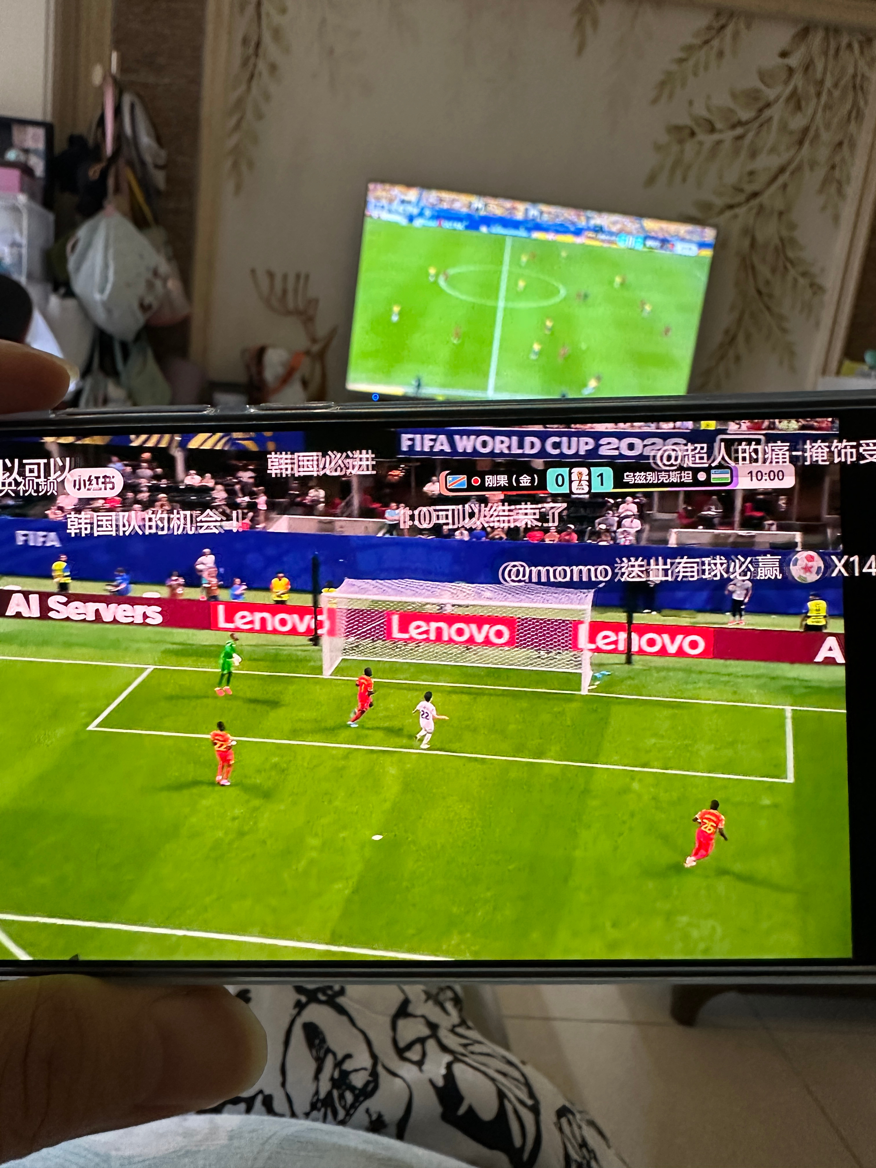 乌兹🇺🇿1-0领先刚果了不会吧 要帮韩国🇰🇷啊