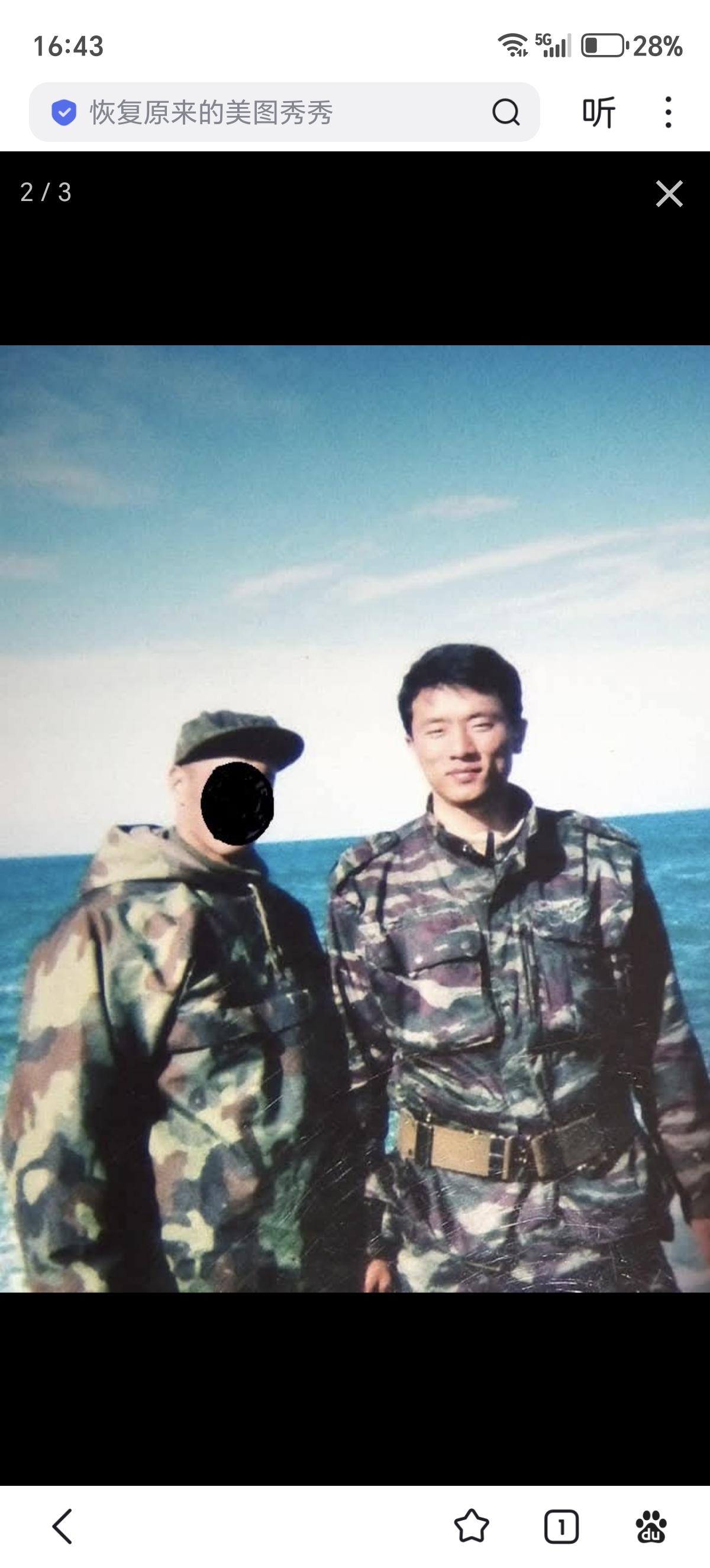 阿尔及利亚特种部队的朝鲜人民军教官，教授单兵作战技能和朝鲜国术（半岛传统武术）。