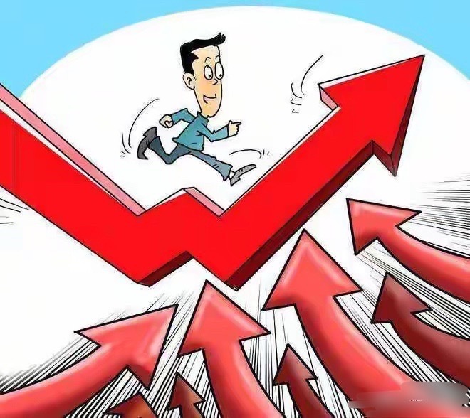 A股收评:大盘指数险守3800点，信号很明显，周五的趋势可能这样走今天大盘的走势