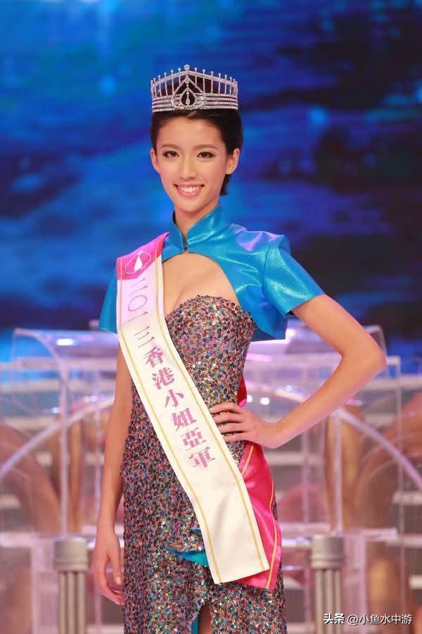 蔡思贝（Sisley Choi）是2013年度香港小姐竞选亚军。入行后获TVB力