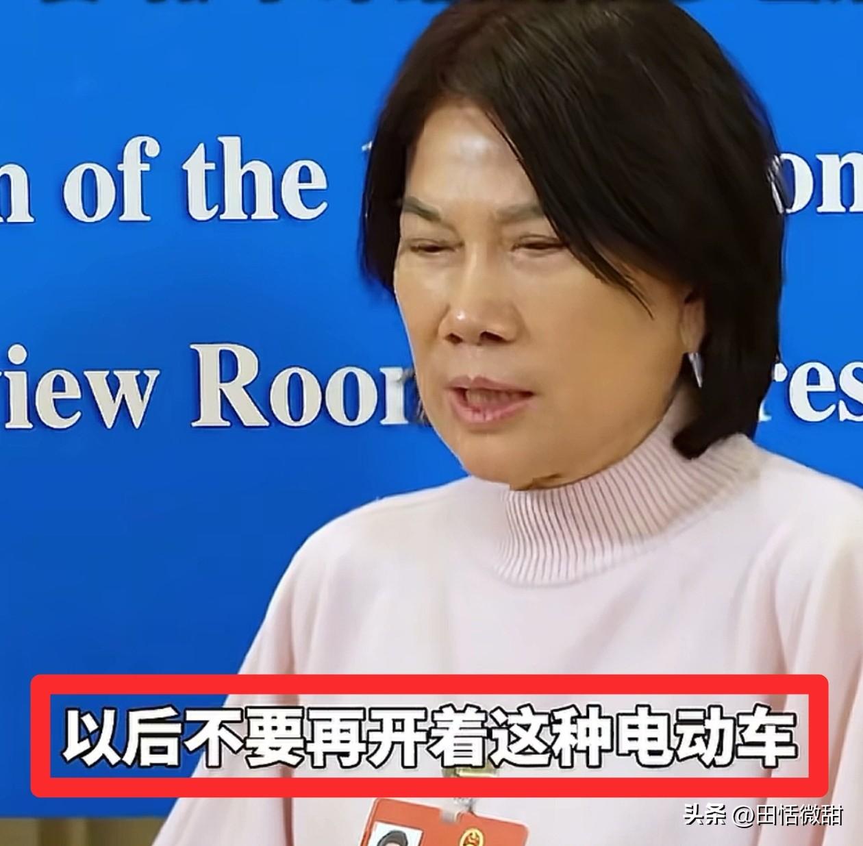 大家有没有发现，今年的董明珠大姐发言成熟稳重了很多。

董明珠说，希望我们的快递