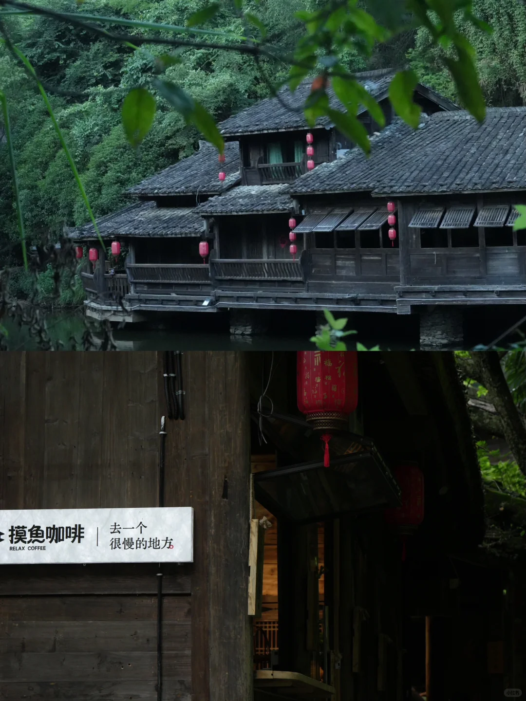 长汀周边游| 夏日山野中的静谧古村落