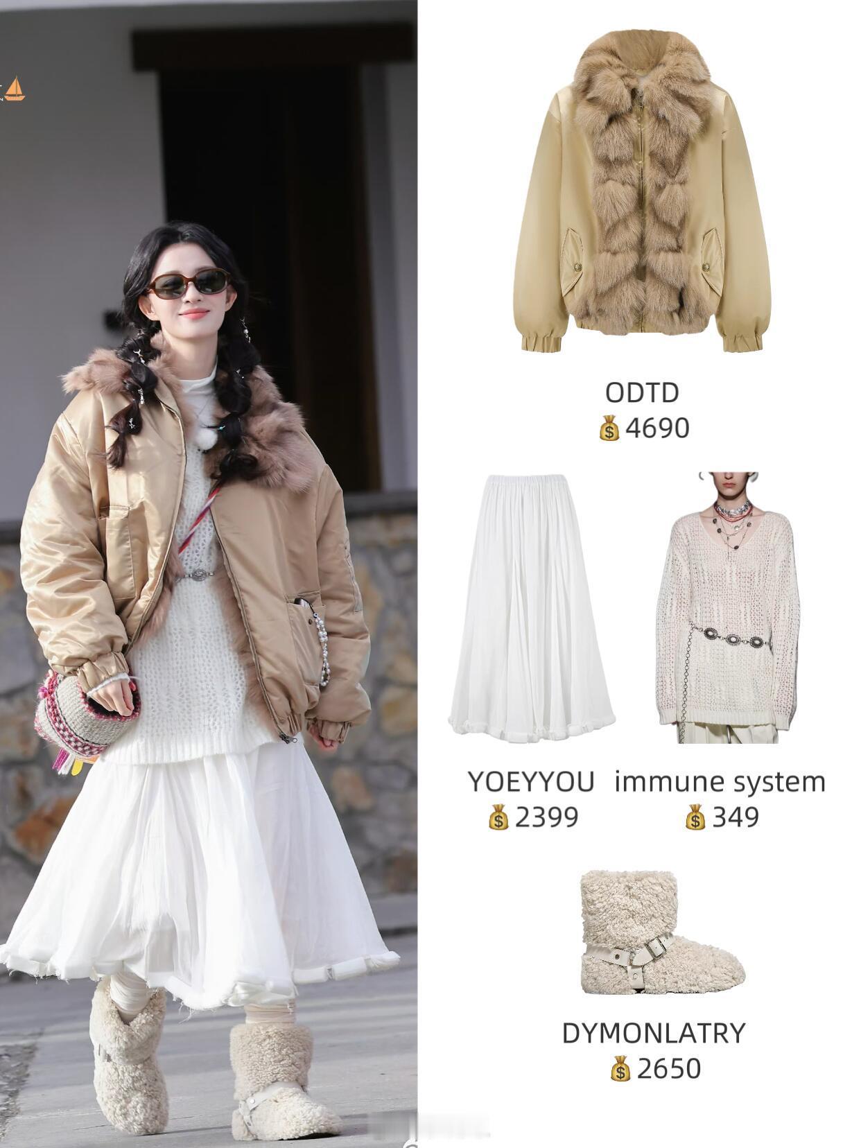 奔跑吧[超话]王楚然10.30奔跑吧录制穿搭图源：橙子超甜Sweeter王楚然‖