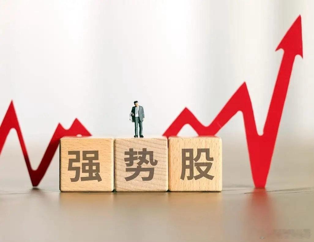 5月份领涨板块及领涨龙头股！（资讯整理，切忌盲目追高）1、元件板块：月度领涨个股