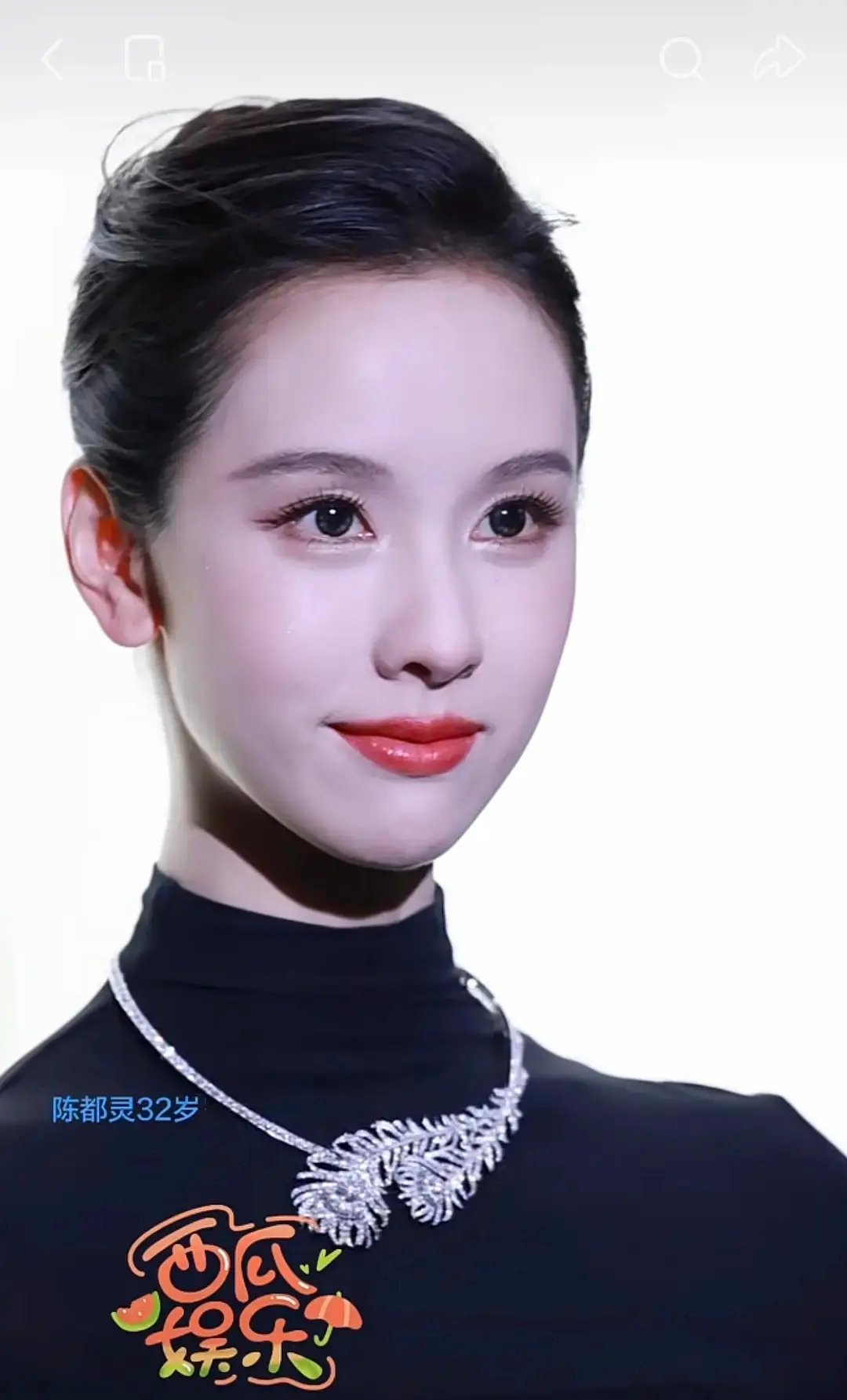 陈都灵这个妆造适合她吗？ 