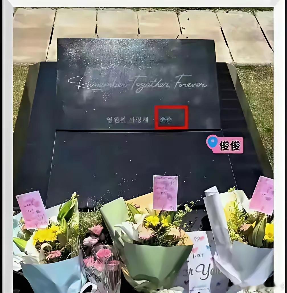 大S的墓碑内容没有中文、没有名字、用英语，也没有子女的名字，他们家是按什么传统习