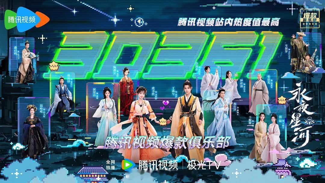 太搞笑了wyx怎么能这么自恋  手牵手拉着它，真把自己当宝宝了wyx:补药落下我
