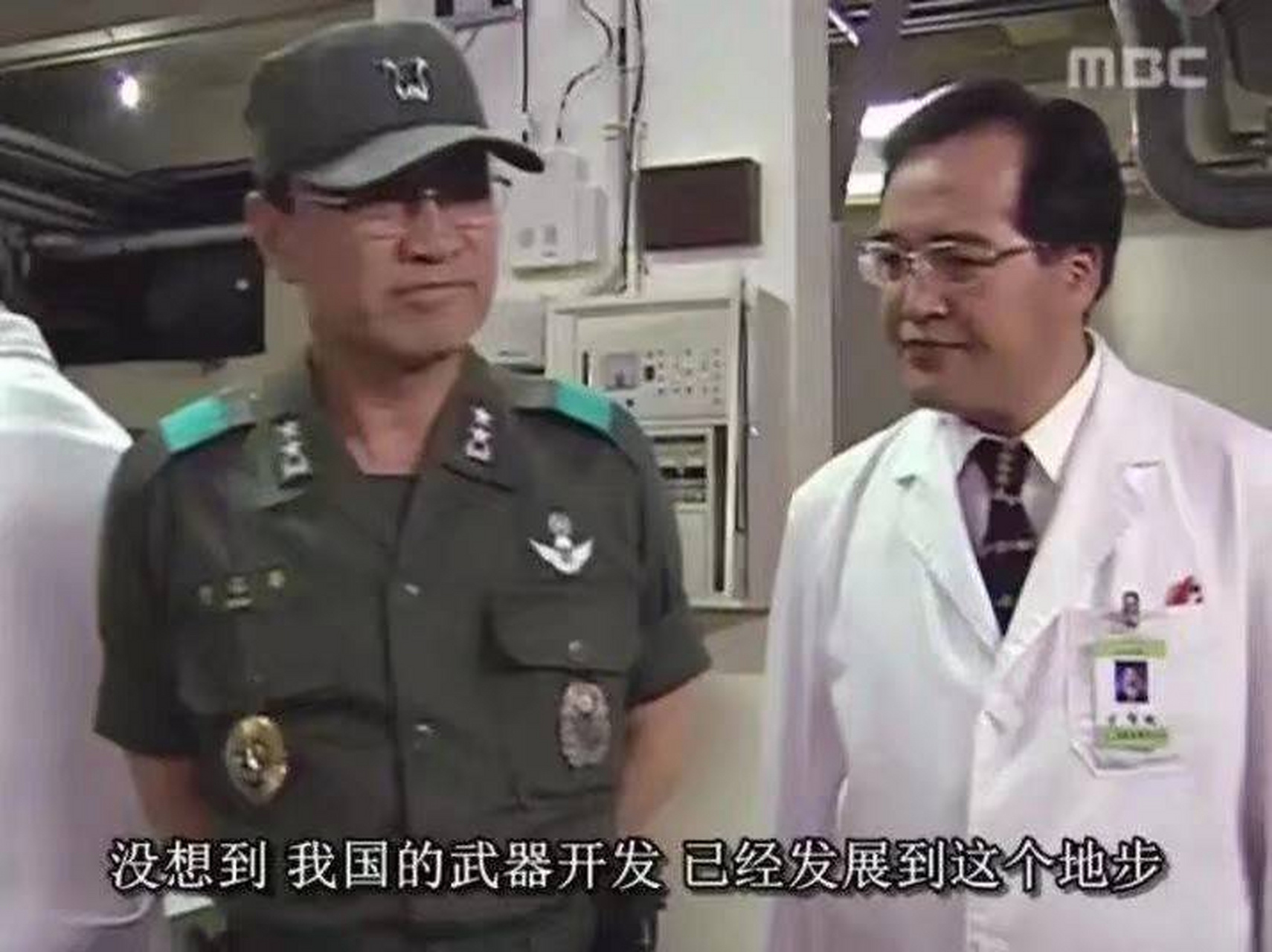 日本地震灾区呼吁不要再送千纸鹤日本不是还一堆沙茶说是人工地震。 