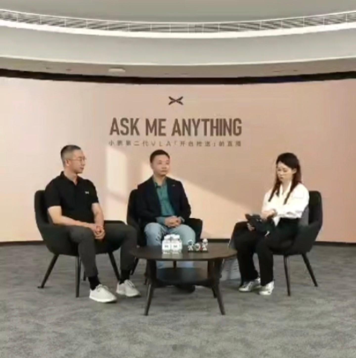 何小鹏直播第二代VLA推送第二代VLA发布后……小鹏股价上涨19%【小鹏汽车版本