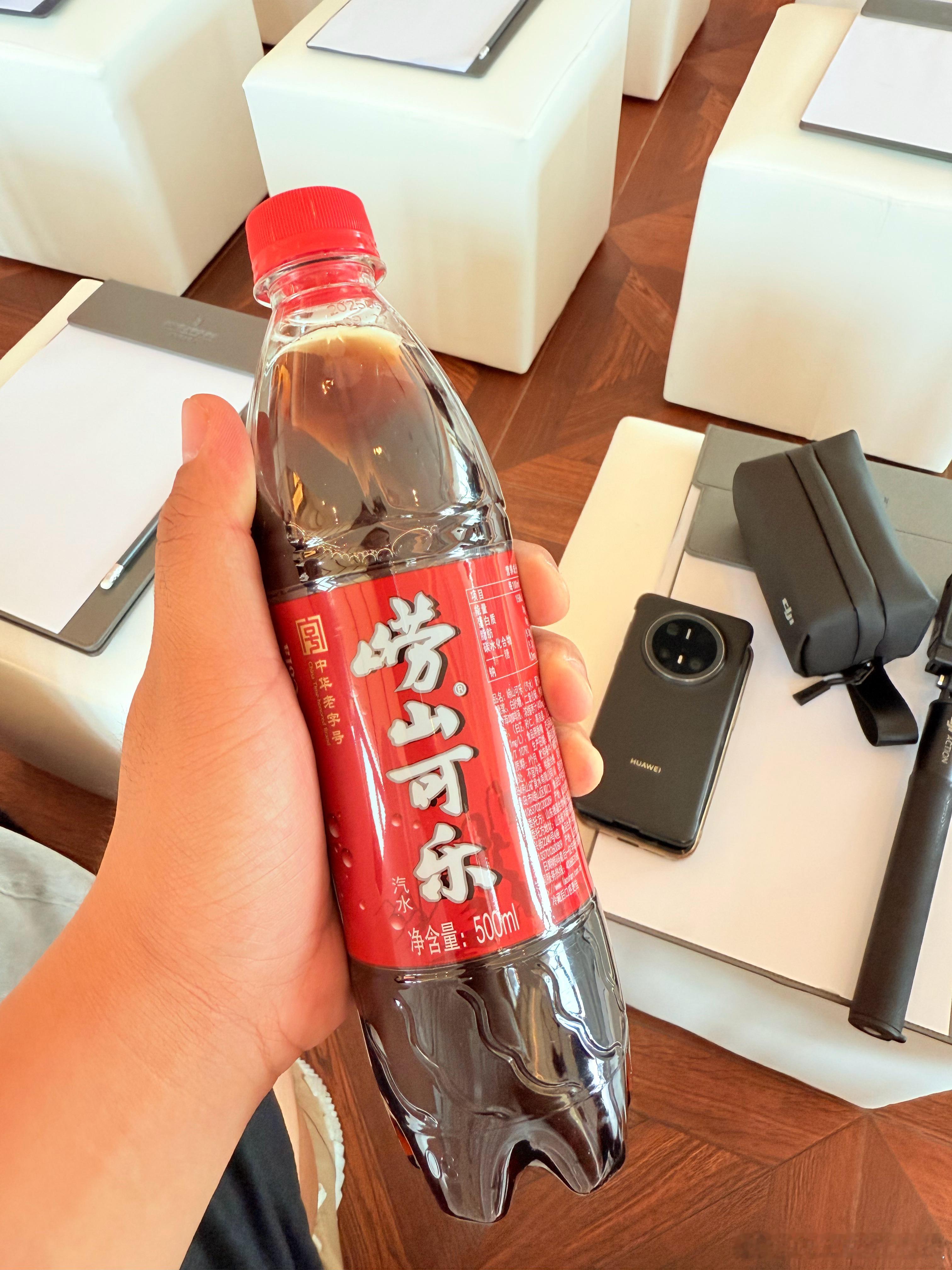 到青岛了，一会来抽个奖跟姚老板混一天吃9顿[超话]  ​​​