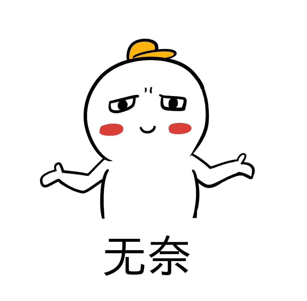 从通报的情况来看，列车员态度都很好，能及时发现问题，做好沟通，并且一直在处理。不