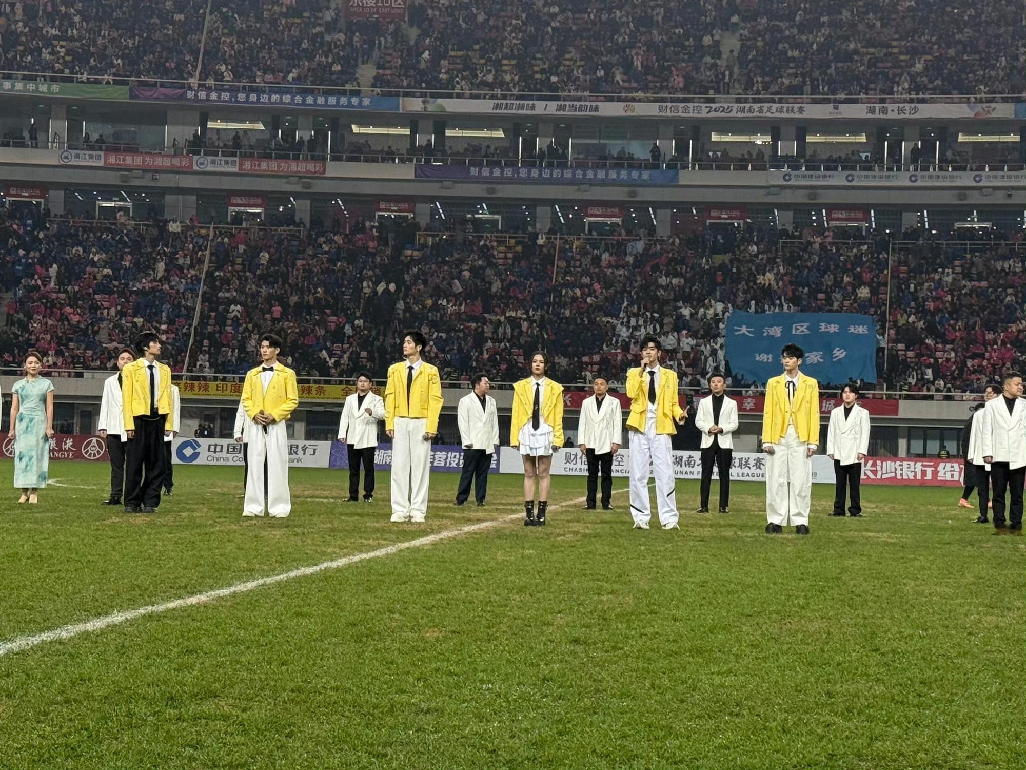芒果真的把新人养的很好今晚声鸣远扬6强晋级赛 期待各位的精彩演出！ 