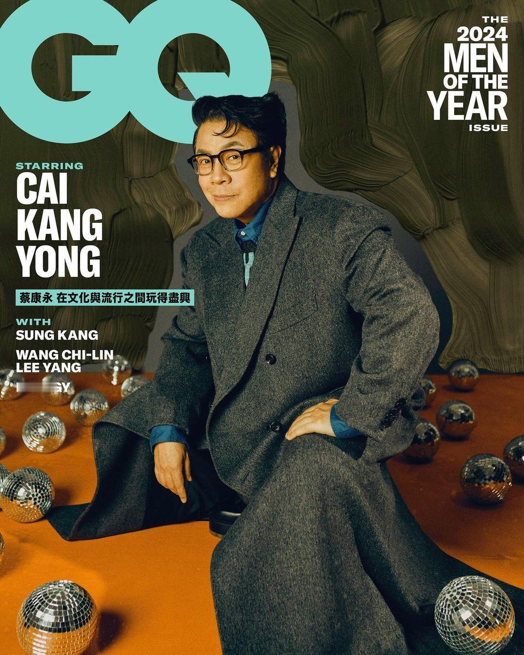 一姐登上最新一期GQ Taiwan杂志封面 
