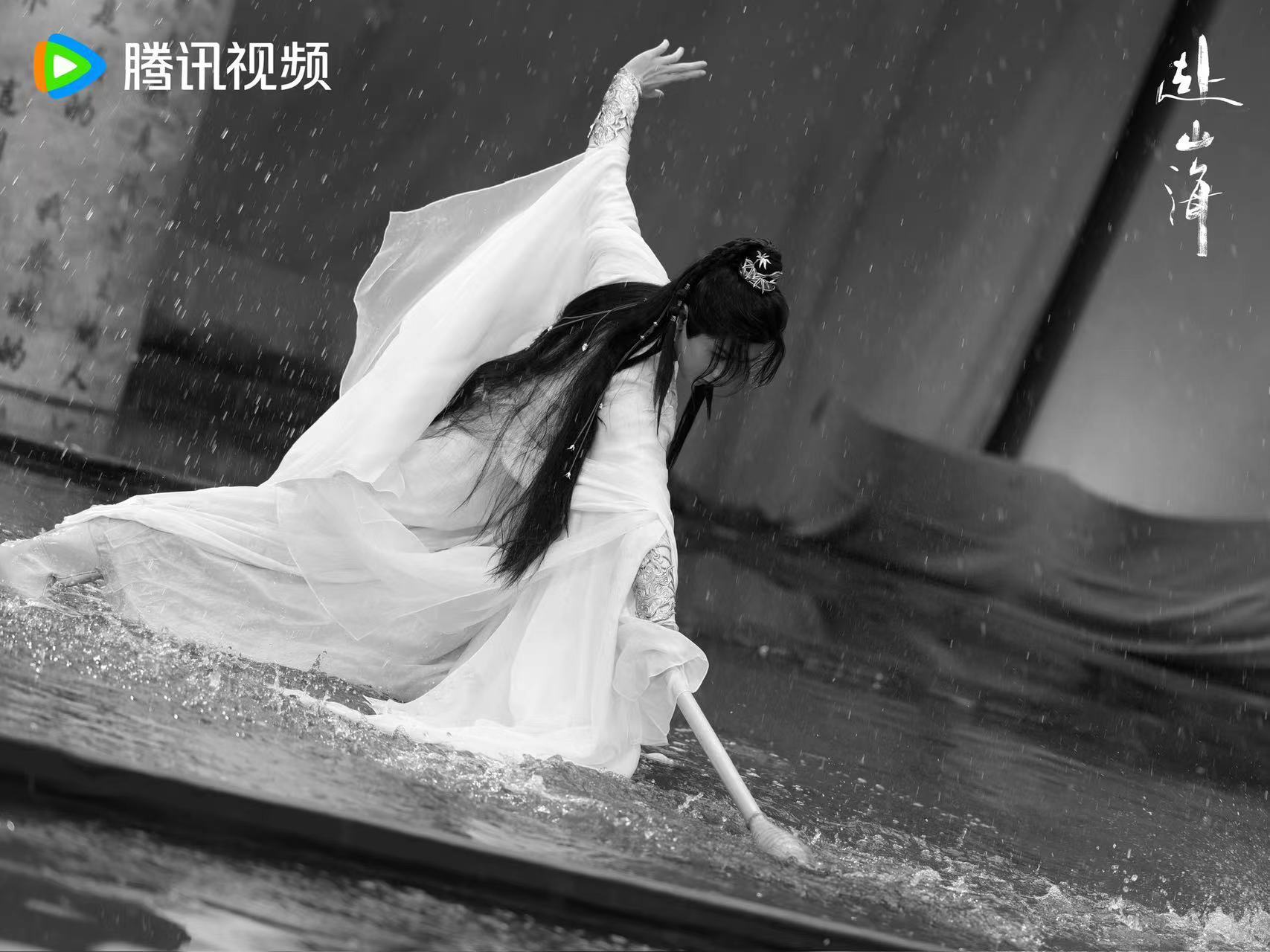 成毅两京十五日cy成毅朱瞻基在茫茫人海中遇见你的那一刻，就注定你已经成为了我心里