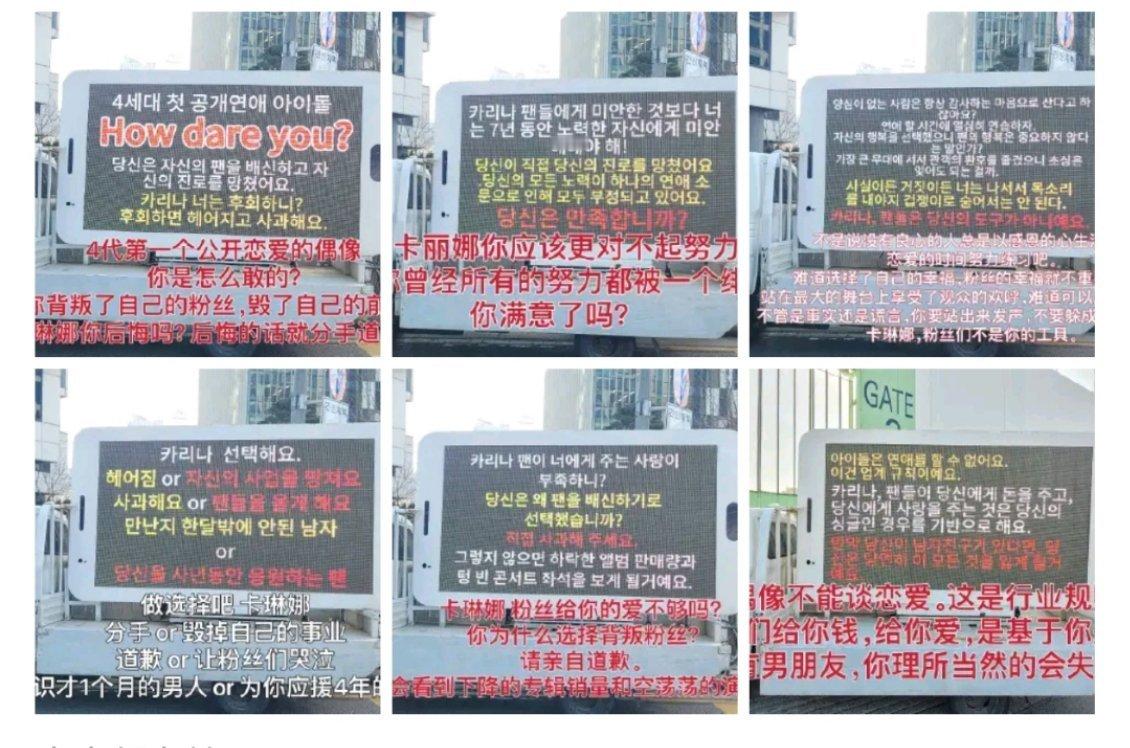 好久不见志敏，这热搜你也能蹭上。。？没谁了我奶柾国柳智敏奶奶真的叫柾国SM回应田