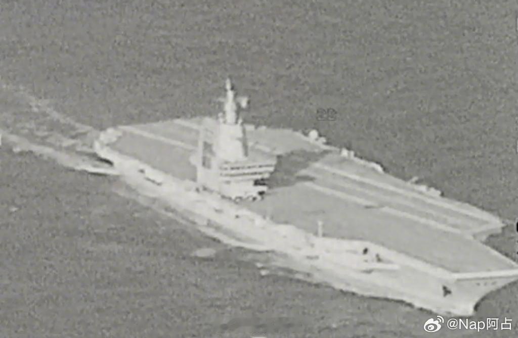 台军通报福建舰通过台湾海峡应通，尽通，以后应该多通