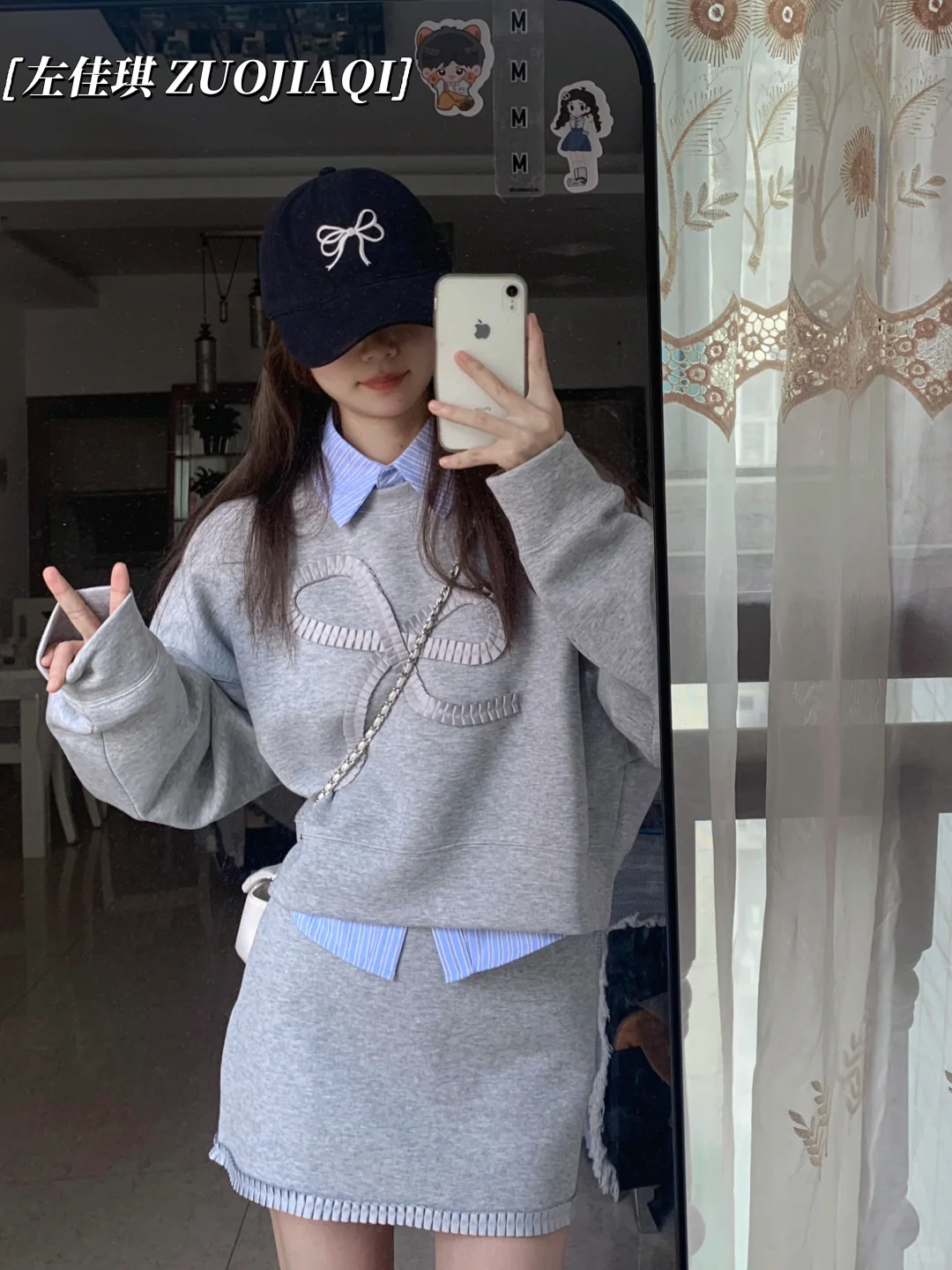 买到了满意的卫衣套装！