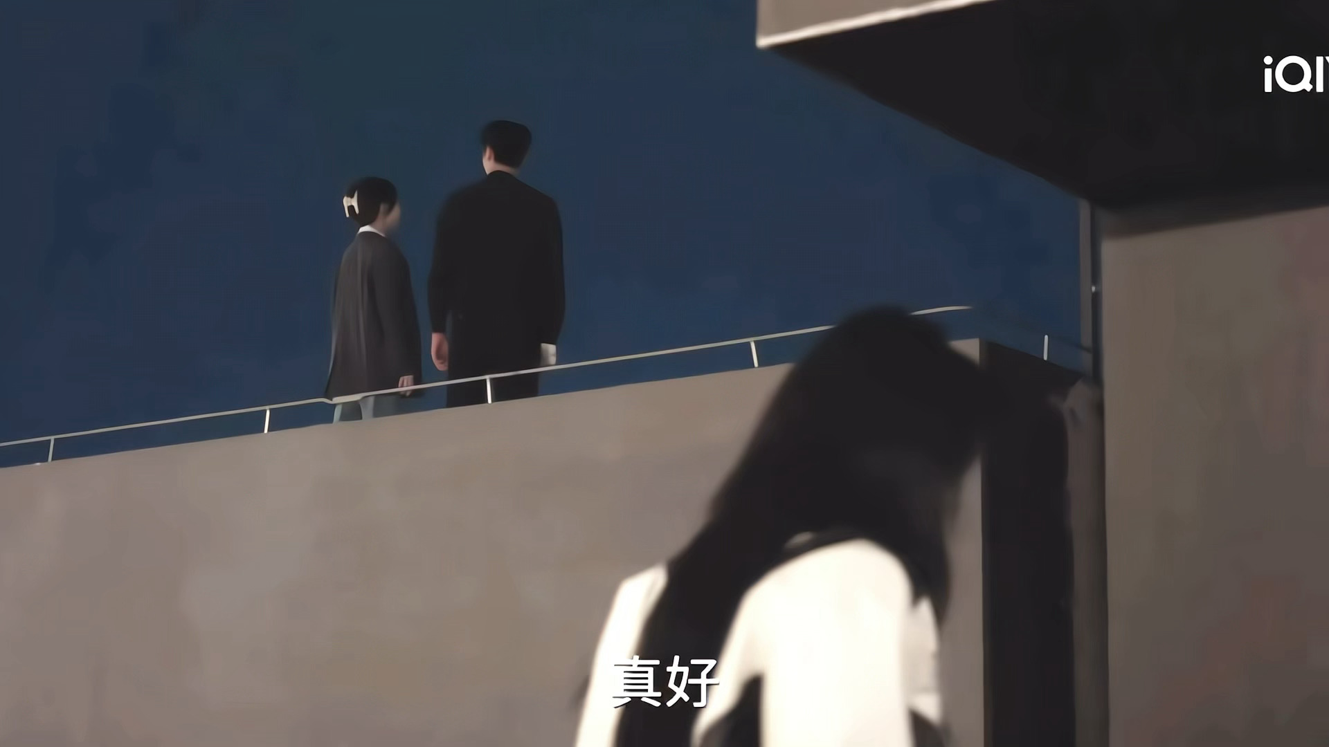 我不行了这个画面像那个林晚星的深情男二黯然离场灿如繁星