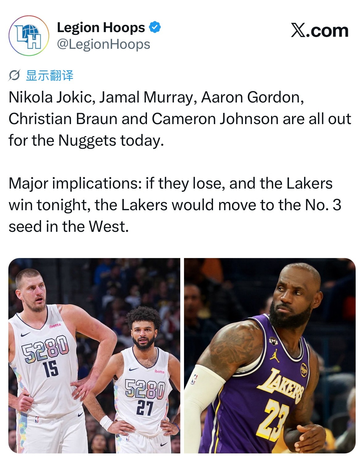 掘金队今日约基奇、穆雷、戈登、布劳恩和卡梅伦-约翰逊全部缺阵。重大影响：如果掘金