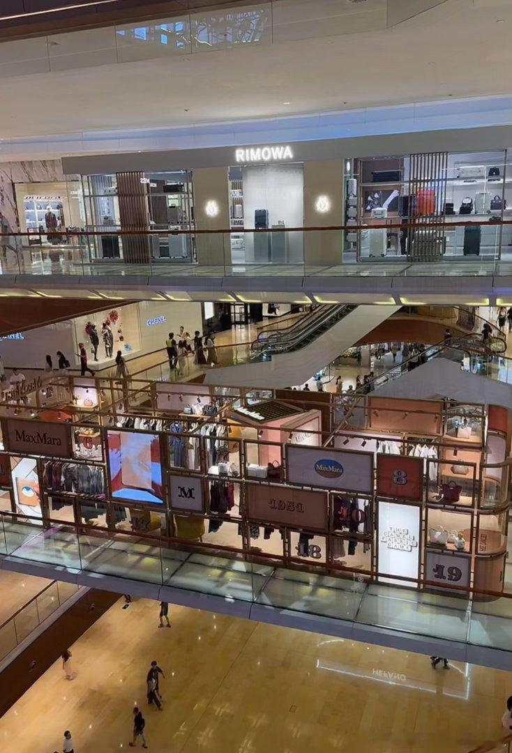 刚忙完，好久没带老婆去shopping一下！！黄金黄金[超话]金价生活手财金汇眼