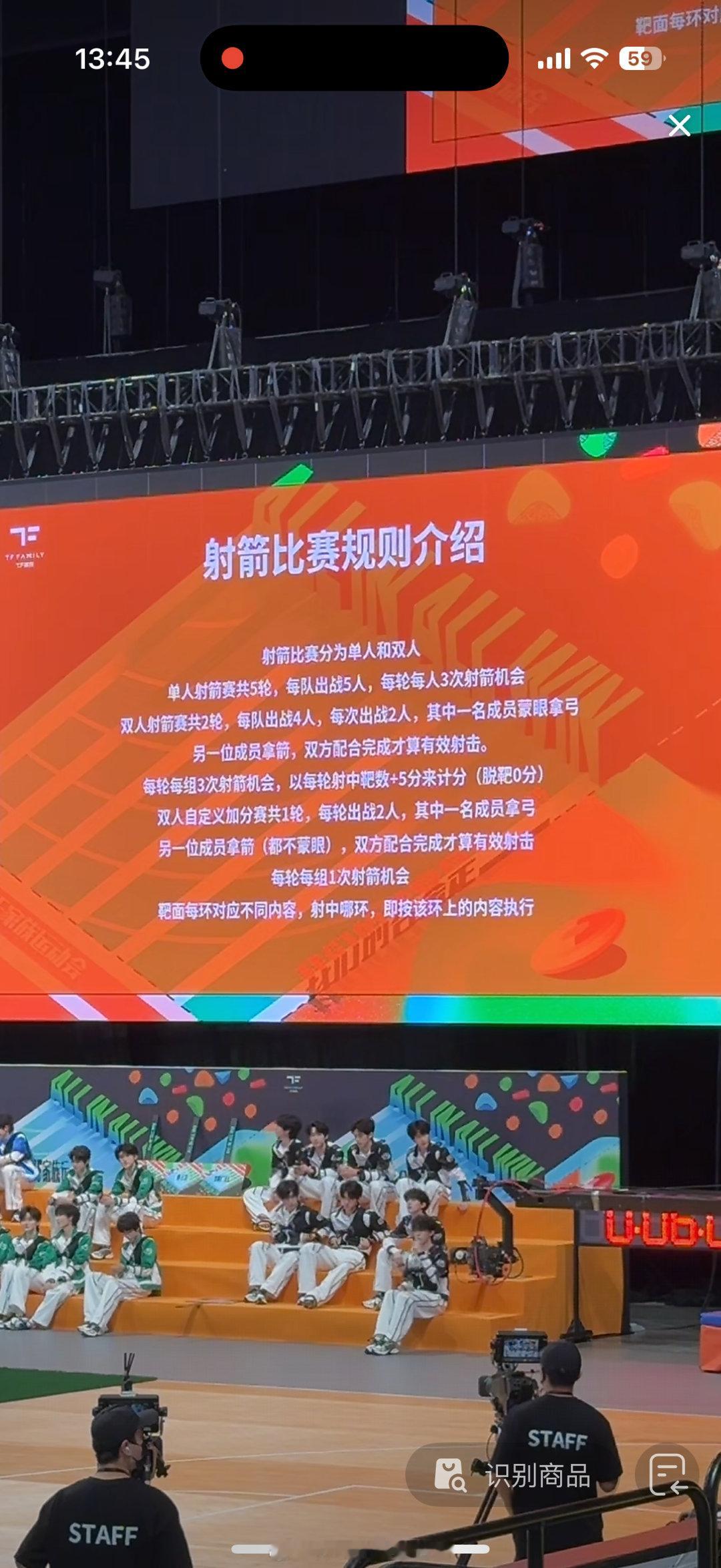 你看你又要卖、、 