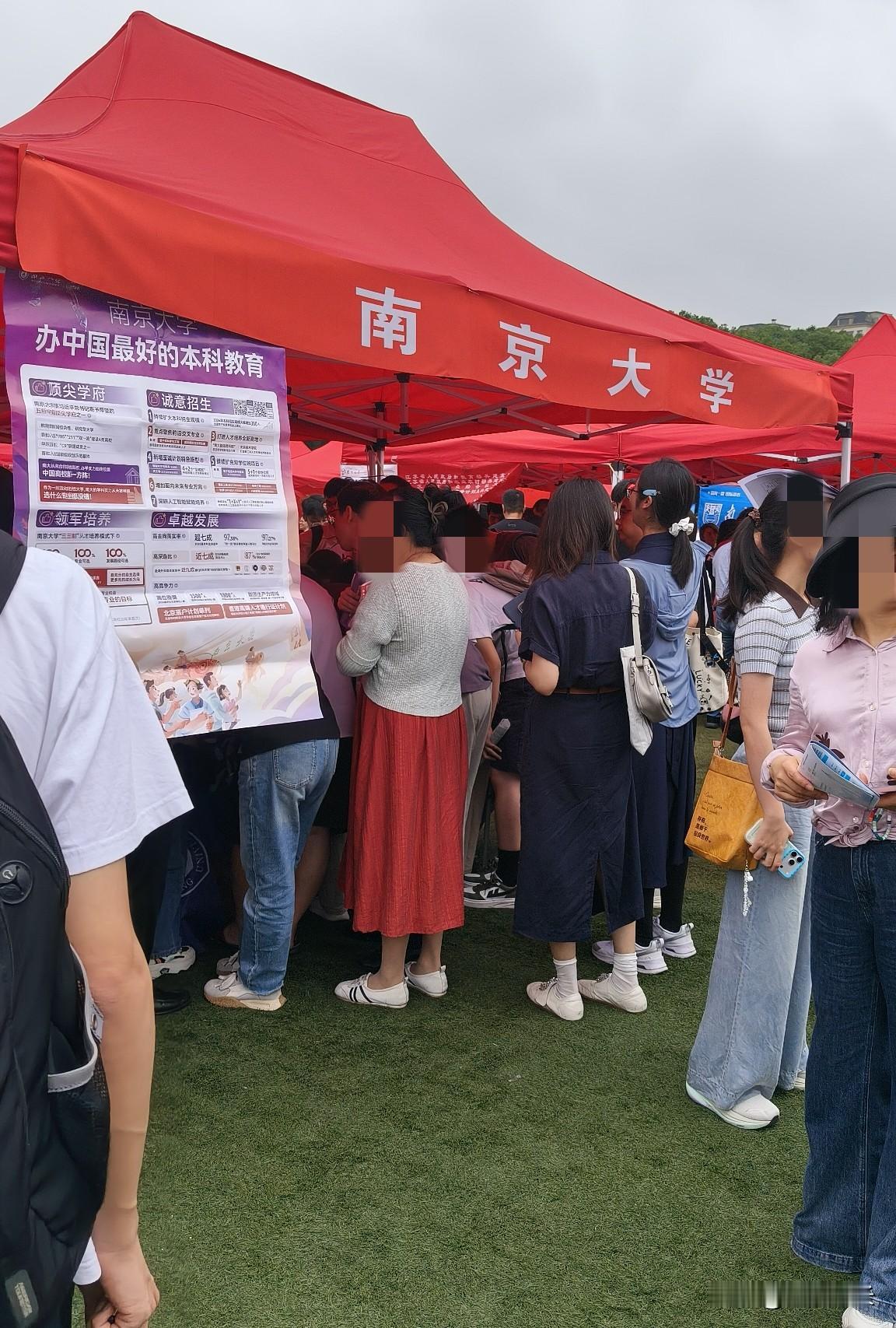 上了高中你才会领悟：
对于普通家庭的孩子来说，
有分，处处都是门，
没分，处处都