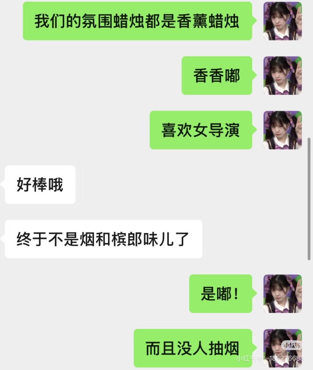 说实话，长剧女频主创还是由中年男人占据着但是短剧女频主创的女性创作者占绝对优势T