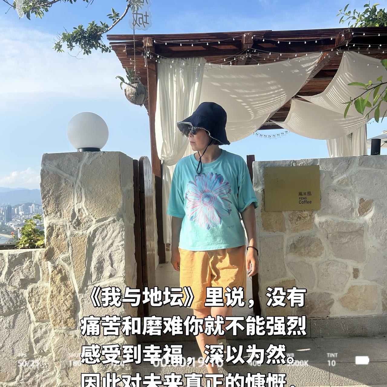 原创视频