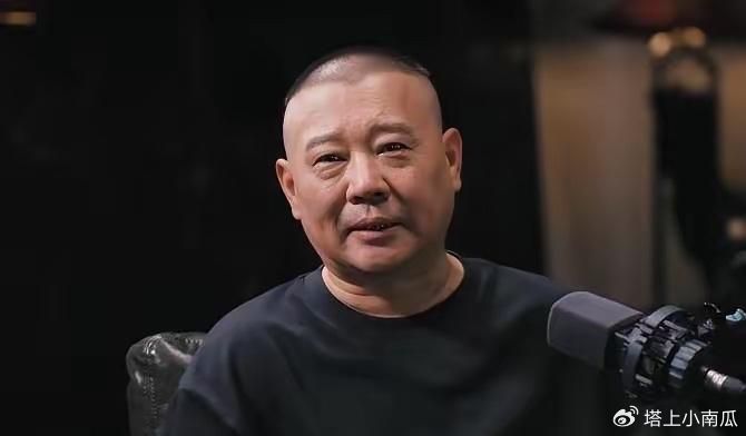 郭德纲说：“天赋这东西，我给您举个例子。我有一个徒弟叫岳云鹏，他现在红得不得了。