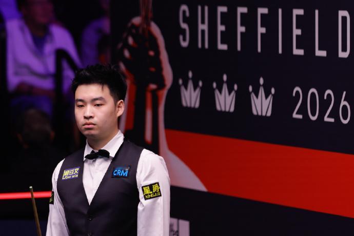 斯佳辉3比10瓦菲 2026斯诺克世锦赛32进16轮次，斯佳辉3比10不敌侯赛因