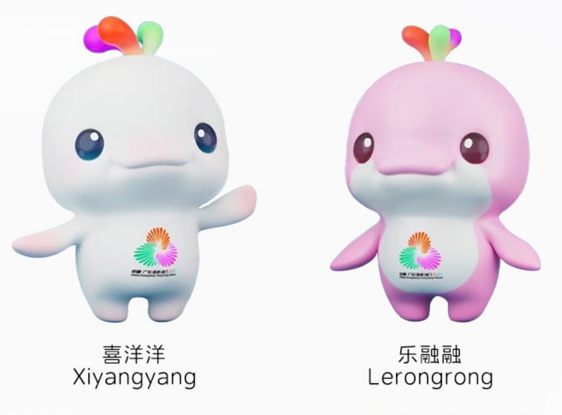 全运会开幕式 全运会吉祥物也太可爱了，一个叫喜洋洋，一个叫乐融融，这是海豚吗？?