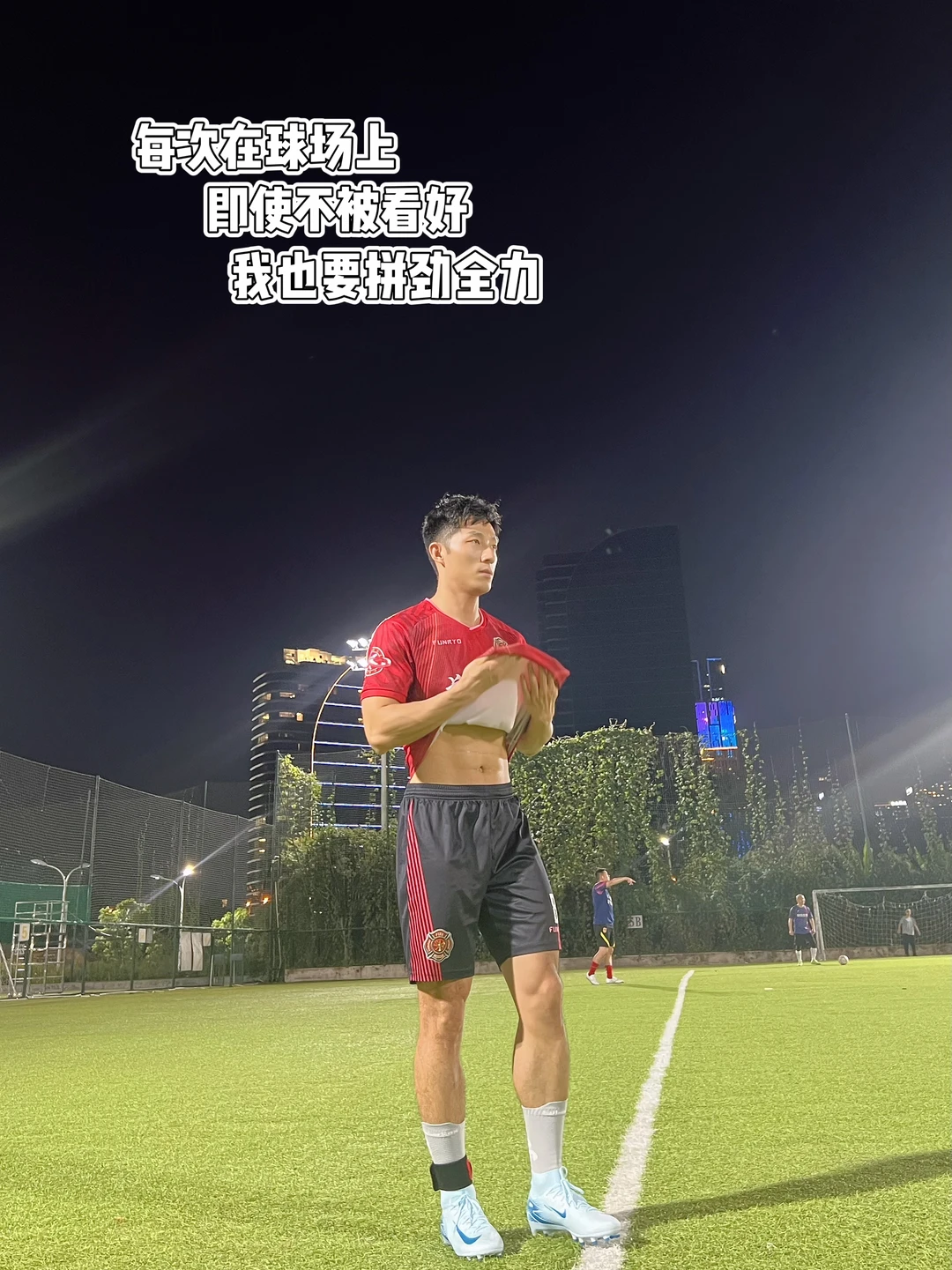 世界杯🏆｜这个夏天｜我们都是沃齐尼亚