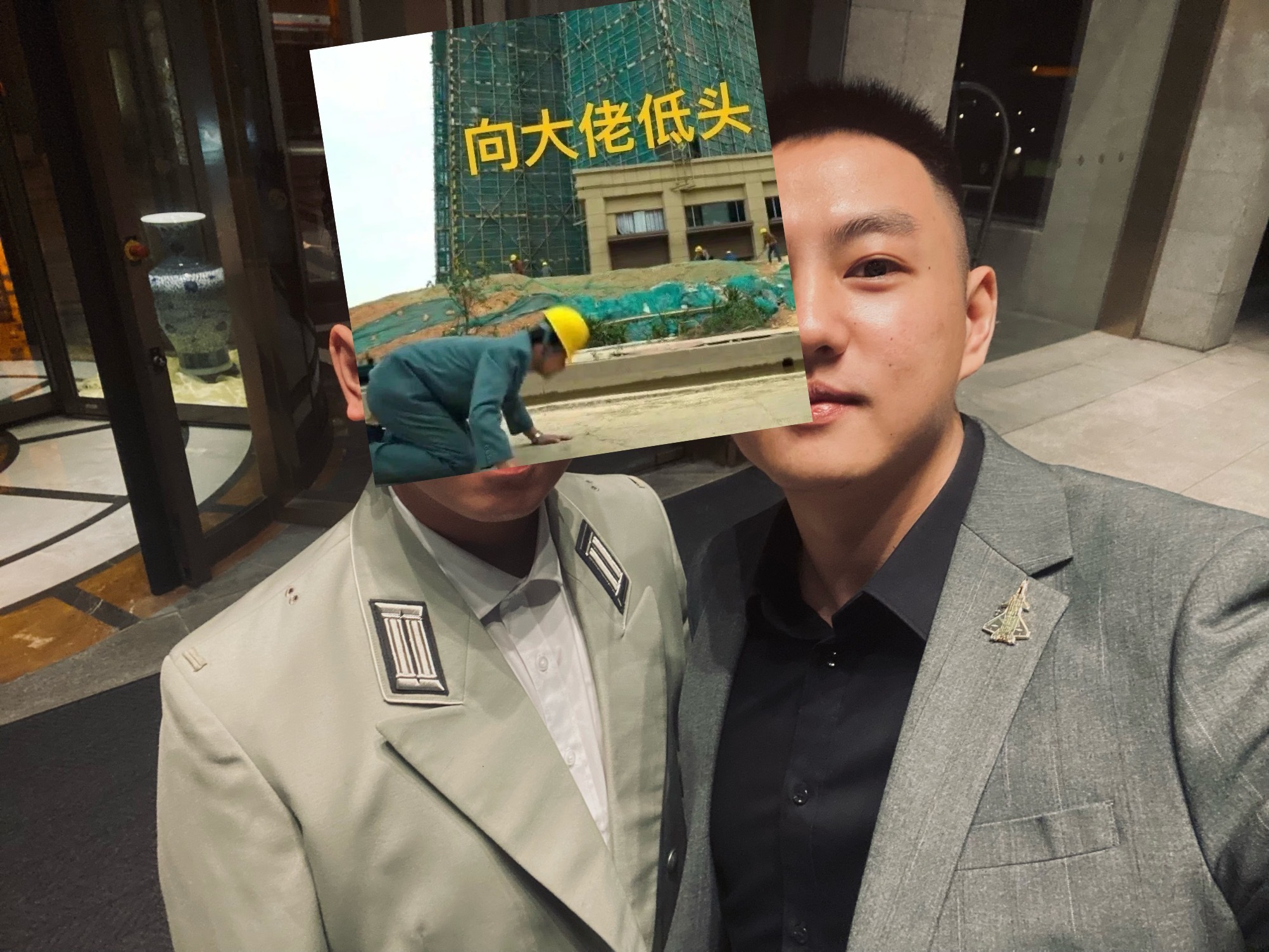 起猛了，偶遇东德大佬[允悲]  ​​​
