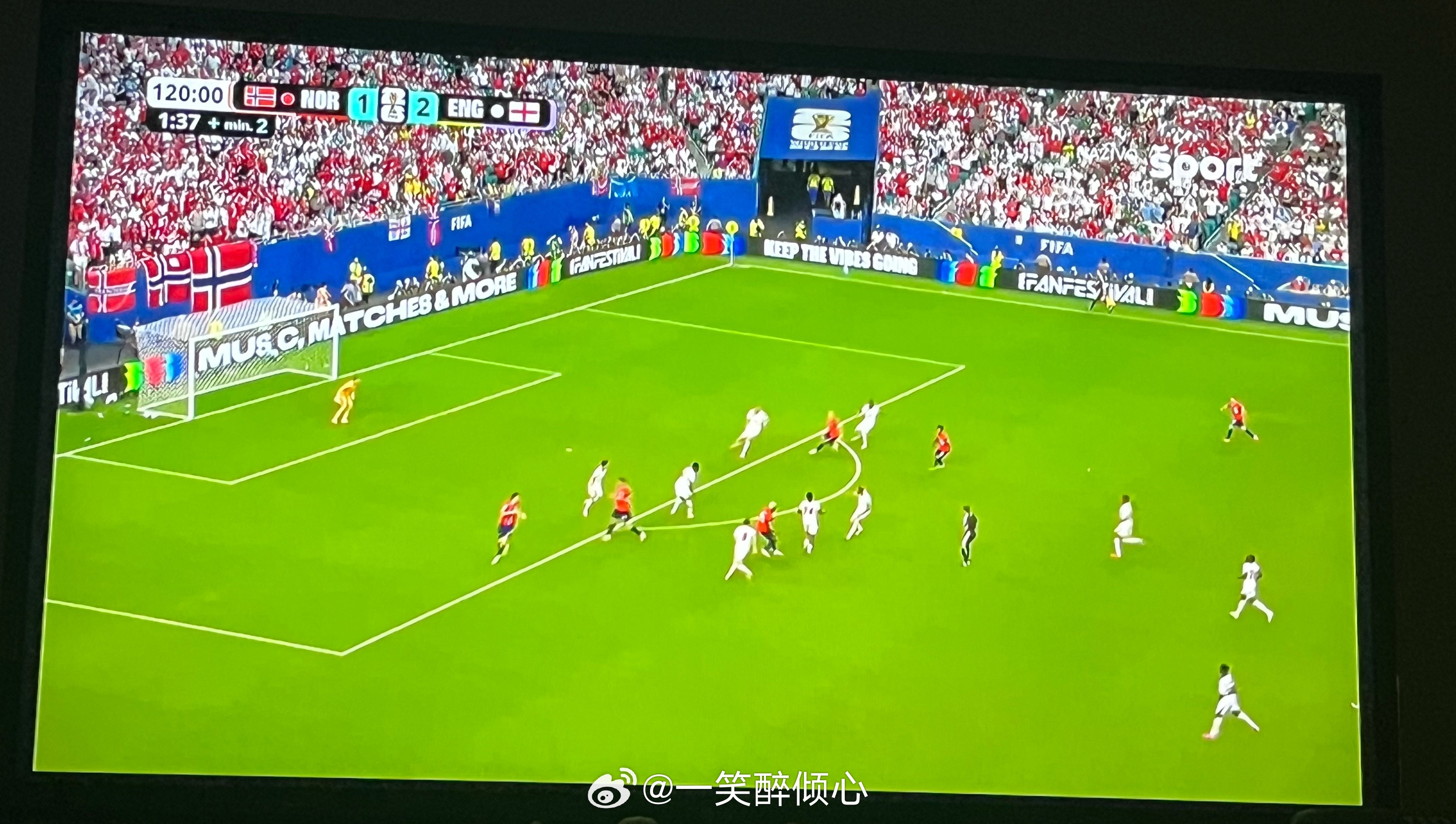 还得是你啊贝林厄姆，三狮竟然进了四强