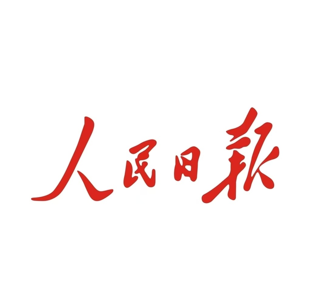 “人民日报的顶级文案，真的是太治愈了：”“如果你熬到一个人喝茶，一个人散步，一个