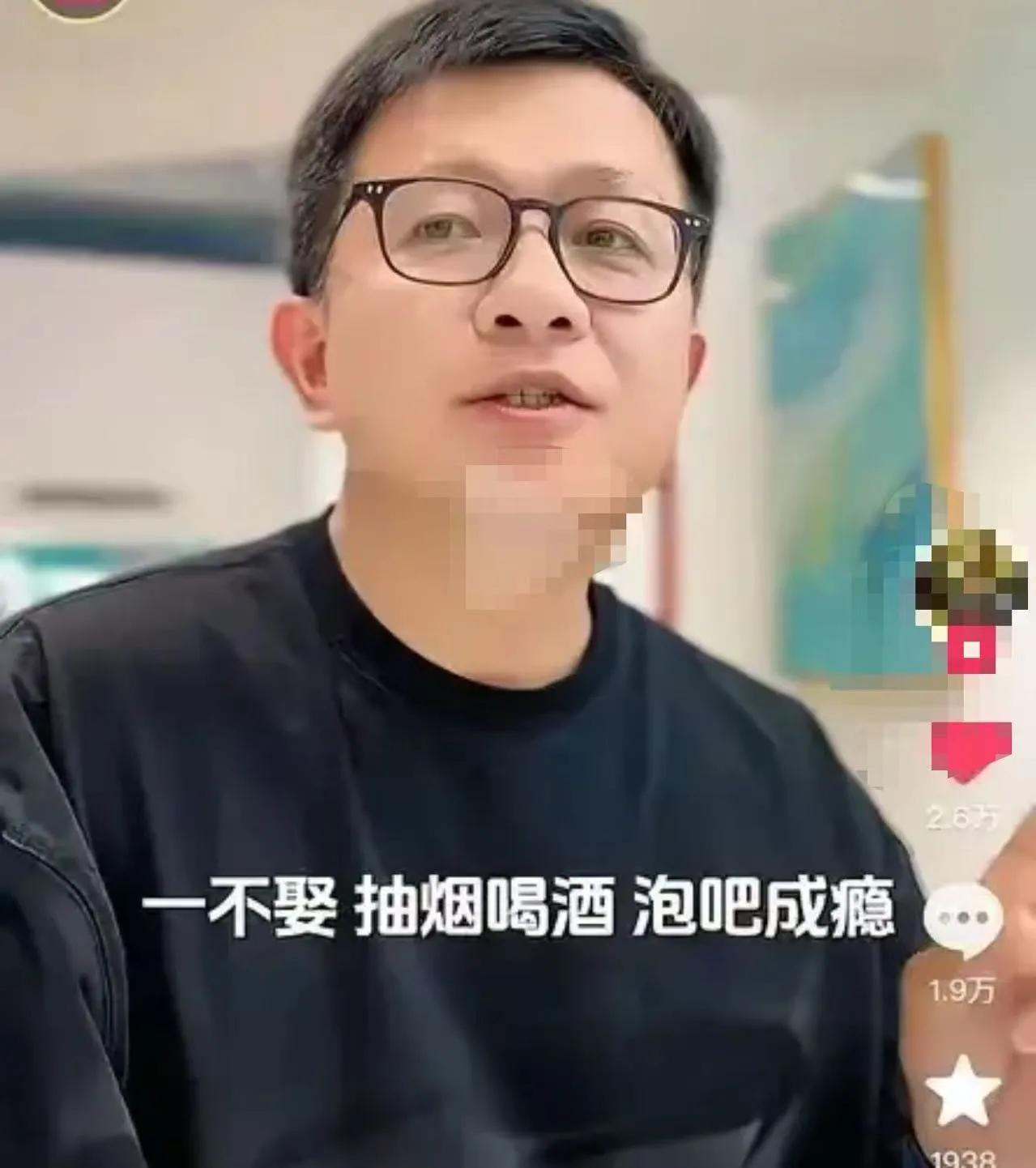 上海一男子因提出自己相亲的标准，被小红书上的女性骂得狗血淋头！我就不明白了，他的