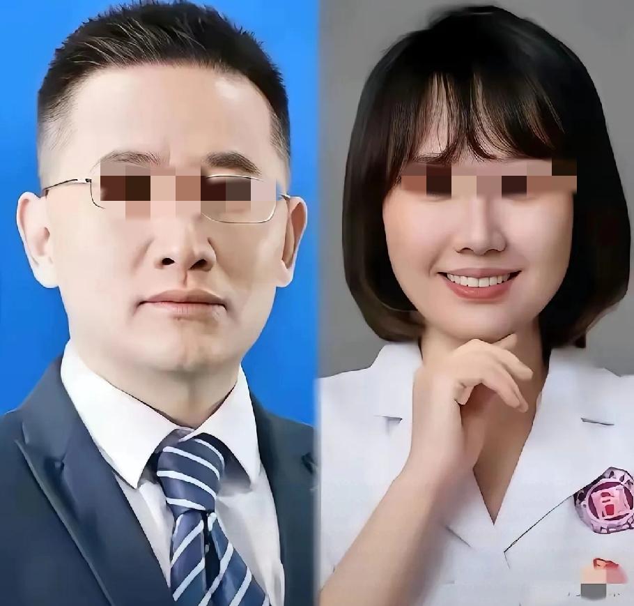 真应了那句“人不能吃太饱”！眼科主任配泌尿教授兼副院长，妥妥的人生赢家配置，居然