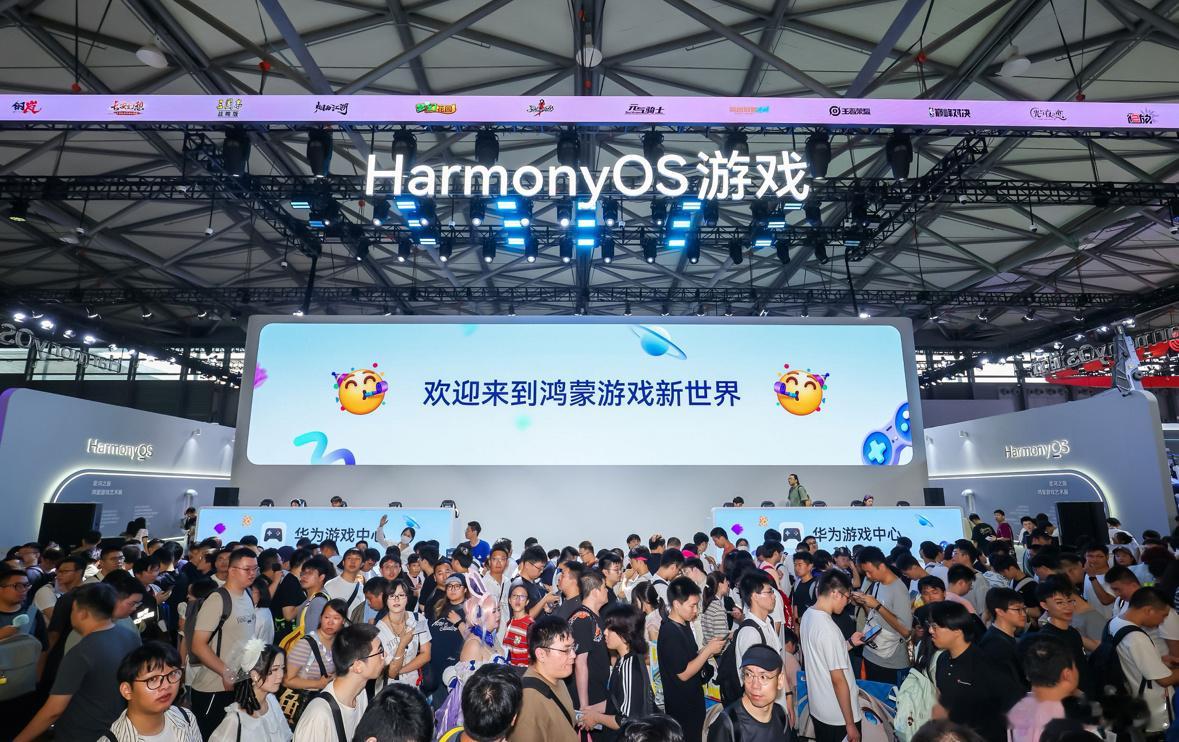 鸿蒙版金铲铲英雄联盟来了腾讯主流游戏全面登陆鸿蒙看到铲我就进来了[打call]没