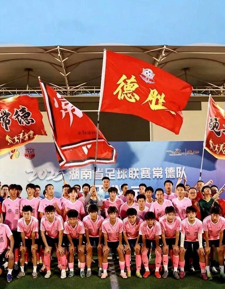 常规赛冠军倒在了半决赛的点球点上。
长沙队被永州队9:8淘汰。
另一边，常德队的