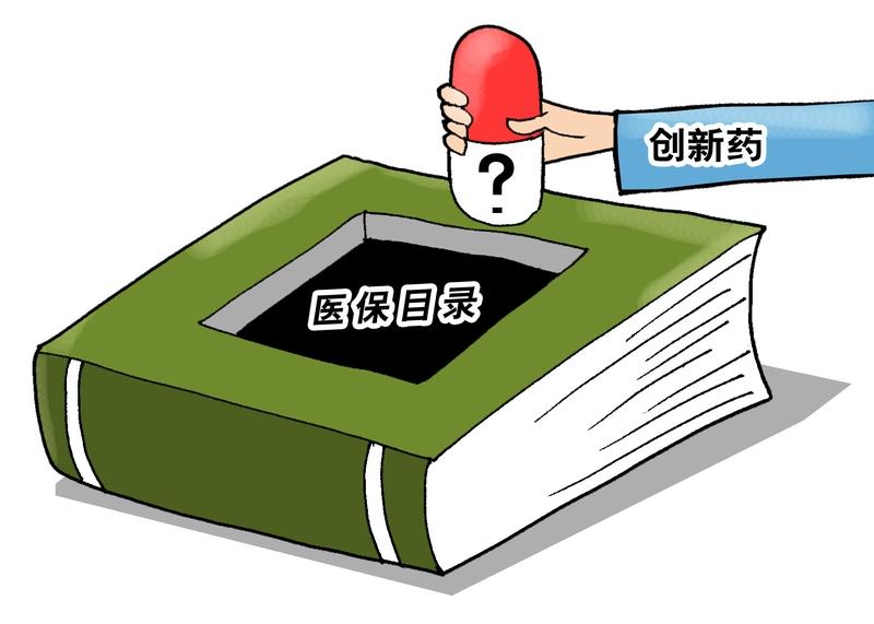 未来的创新药市场，将主要由以下三大技术领域驱动：

生物制剂与抗体药物（核心支柱