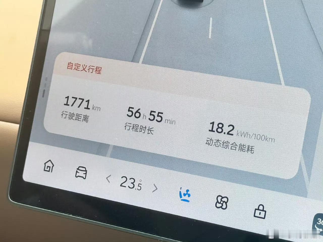 咱就一句：易车那个极限测试对乐道L90 实际使用参考意义不大。真自己开过的都知道