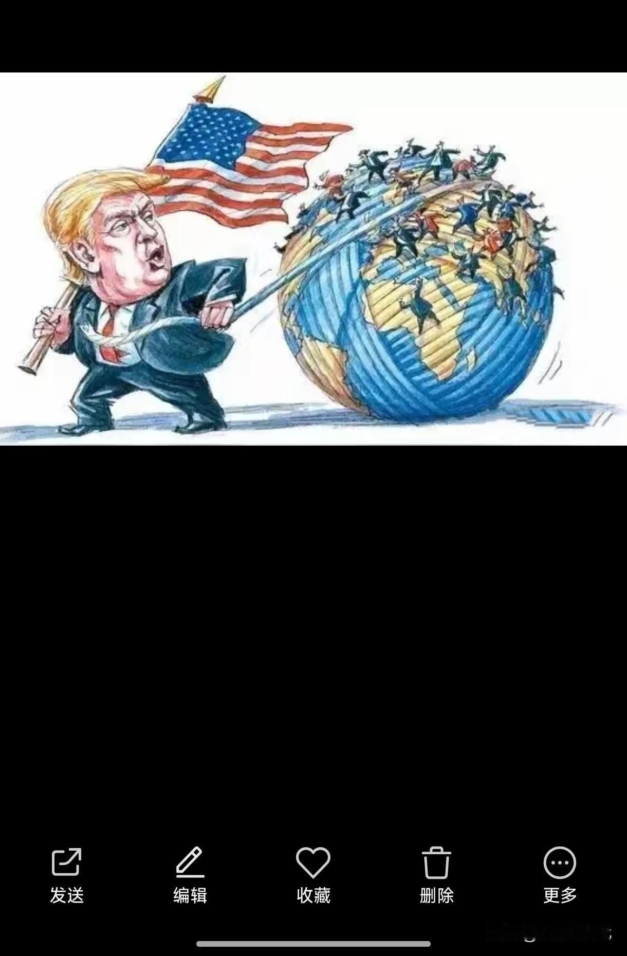 美国的强大就在于为所欲为、肆无忌惮、嚣张跋扈，却全世界拿它没有办法！能达到这个境