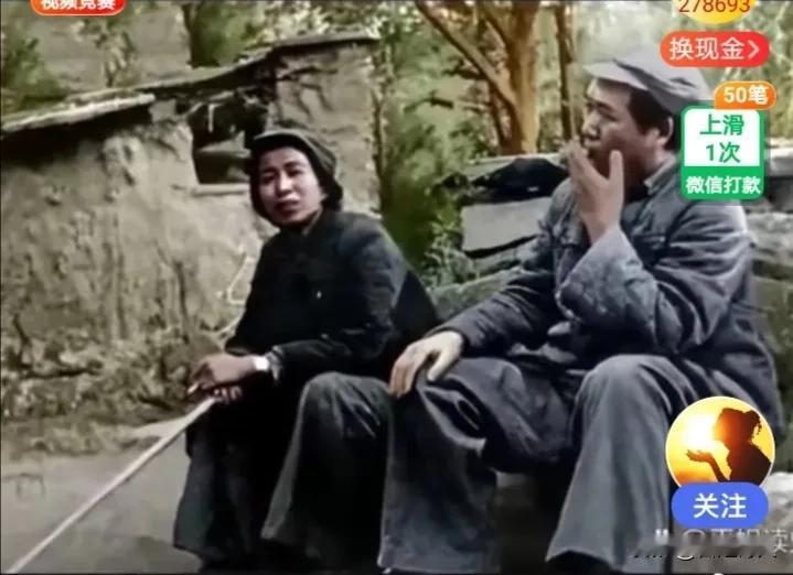 运筹帷幄之中，决胜千里之外，
前无古人后无来者，毛主席的携夫人当年转战陕北，虽险