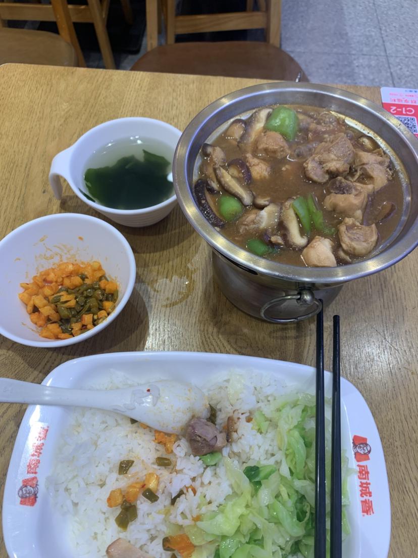 我的今日状态：🏃‍➡️运动
我这里的天气：🌤️多云