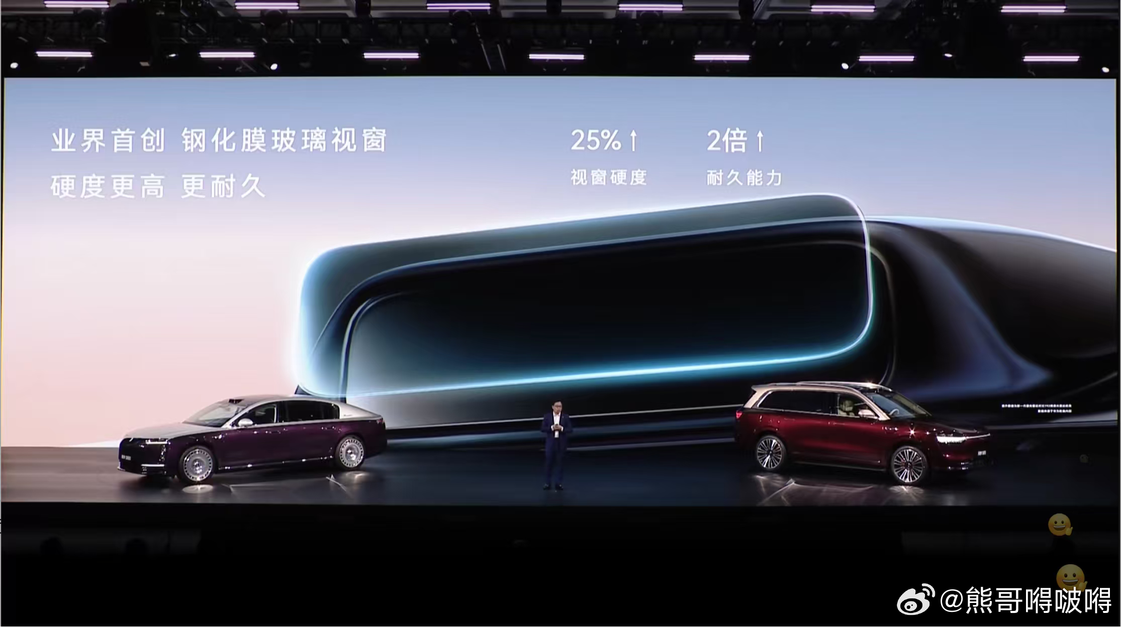 华为乾崑896线激光雷达再创巅峰 双光路图像级激光雷达用上了首创的高透钢化膜 +