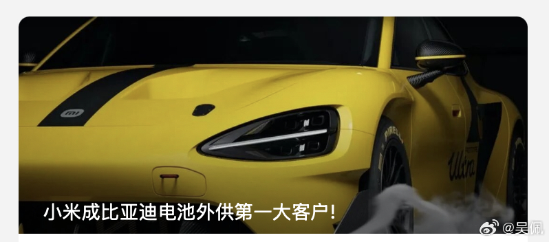 一直都是的吧？ 