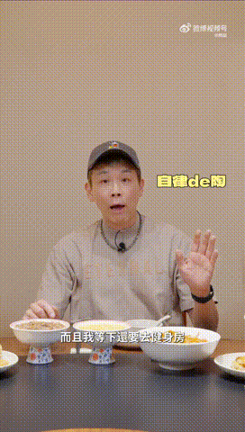 陶喆脱口秀式吃美食陶喆的武汉美食之旅太欢乐，脱口秀式干饭模式拉满，热干面酱香浓郁