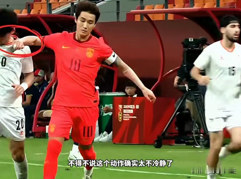 国足0-1不敌塔吉克斯坦，韦世豪染红离场

重庆国际邀请赛收官战，中国男足0比1